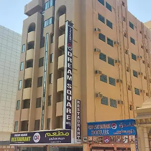  Hotel Dream Square United Arab Emirates